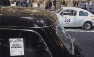 Techno Classica