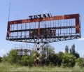 Race information board