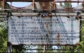 Sign on water tower